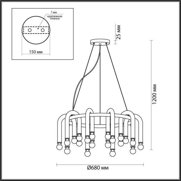 5699/20 MODERNI LN23 119 чёрный, хром Люстра E14 20*60W 220V CASPIAN, изображение 3