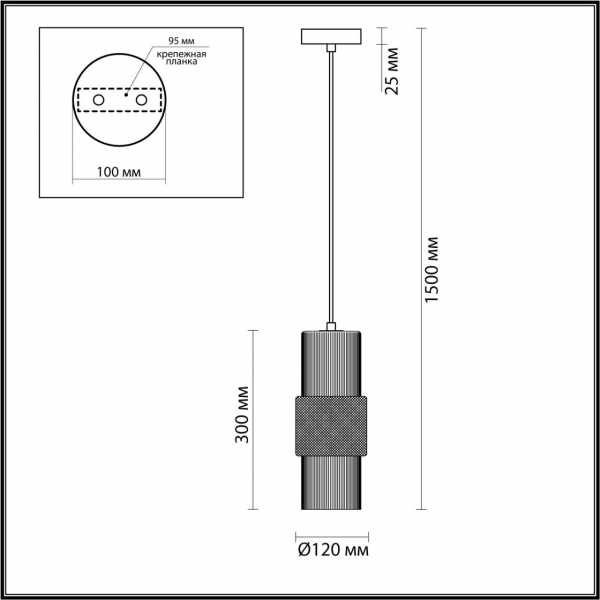 5020/1 MODERN ODL23 335 бронзовый/белый матовый металл/стекло Подвес E14 1*40W PIMPA, изображение 5