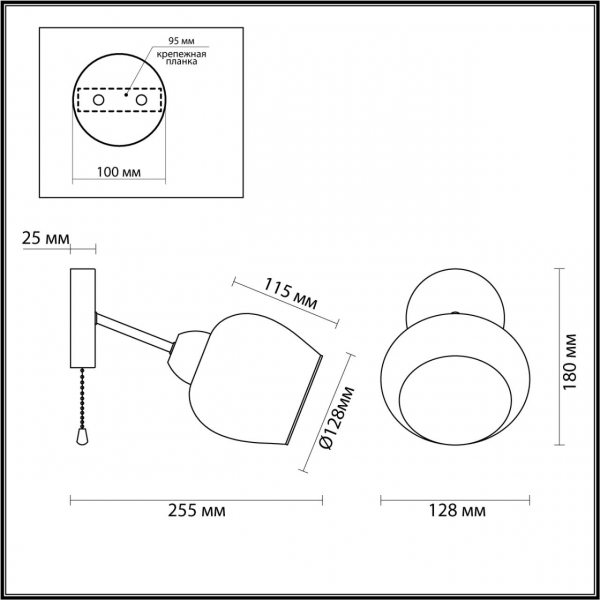 5650/1W COMFI LN23 231 белый, золотой Бра E27 1*60W 220V ODELL, изображение 3