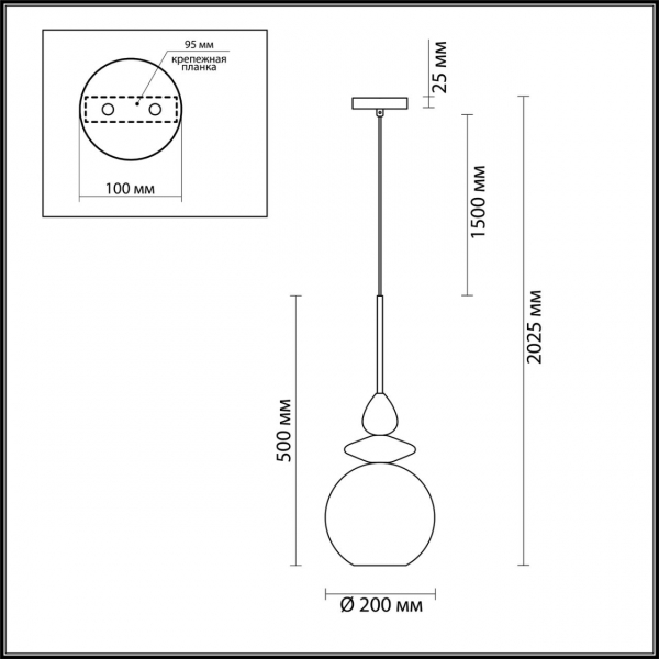 4862/1 PENDANT ODL21 373 розовый/золото Подвес E27 1*60W BELLA, изображение 7