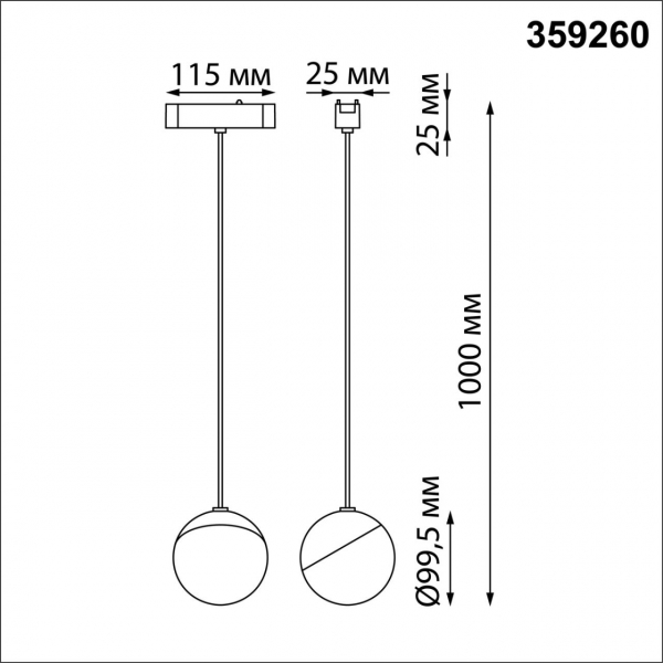 359260 SHINO NT23 052 черный Трековый светильник для низковольтного шинопровода IP20 LED 10W 48V 800Лм 3000К SMAL, изображение 8