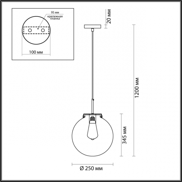 4590/1A SUSPENTIONI LN21 199 никель Подвес E27 60W 220V TREVOR, изображение 3