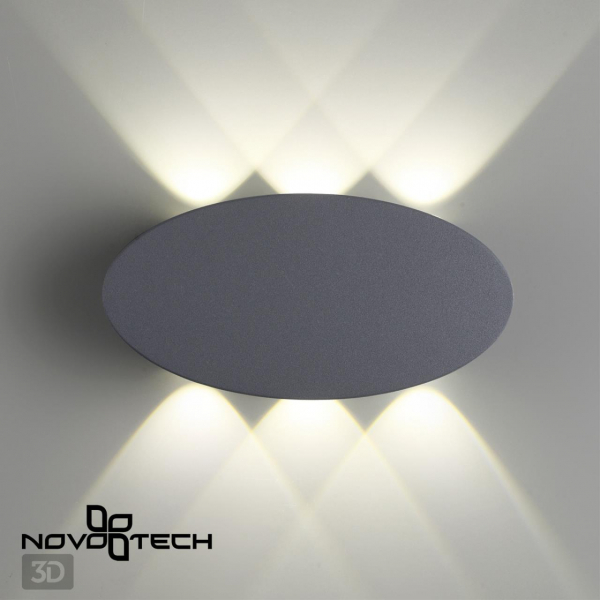 358563 STREET NT21 378 темно-серый Ландшафтный настенный светильник IP54 LED 4000K 6W 85-265V CALLE, изображение 5