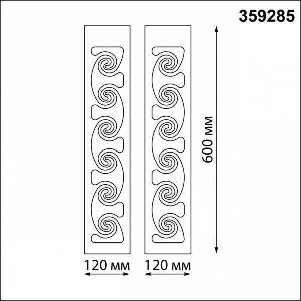 359285 STREET NT24 000 черный Светильник ландшафтный настенный IP65 LED 10W 4000K 100-277V NETZ, изображение 9