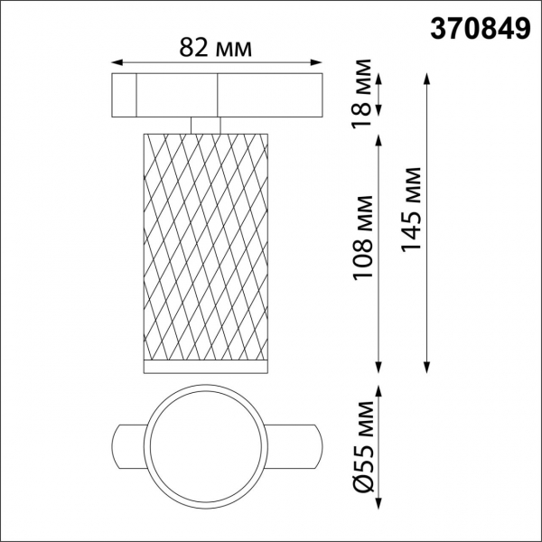 370849 PORT NT22 094 черный Светильник трековый однофазный двухжильный IP20 GU10 9W 220V BRILL, изображение 5