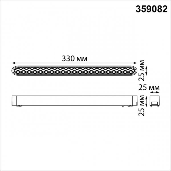 359082 SHINO NT23 047 черный Трековый светильник для низковольтного шинопровода IP20 LED 18W 48V 4000K 1080Лм SMAL, изображение 6