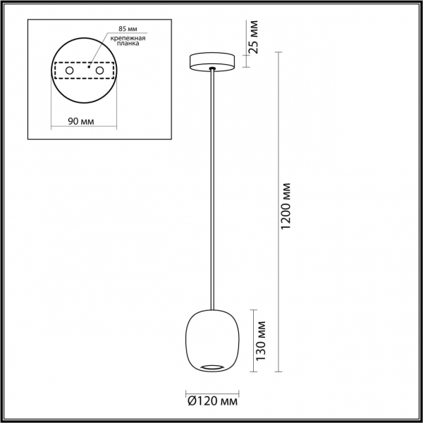5053/1A PENDANT ODL24 311 черный/цвет слонов.кости//металл Подвес GU10 LED 4W OVALI, изображение 5