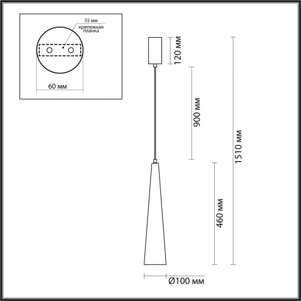 5044/12L L-VISION ODL24 301 глянц.темн.хром/прозрачный/металл/стекло Подвес LED 12W 3000K 1334Лм LUMP, изображение 6