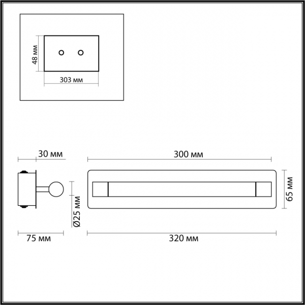 4598/5WL VINTAGE 000 никель Бра IP44 LED 5W 4000K 220V ARNOLD, изображение 3