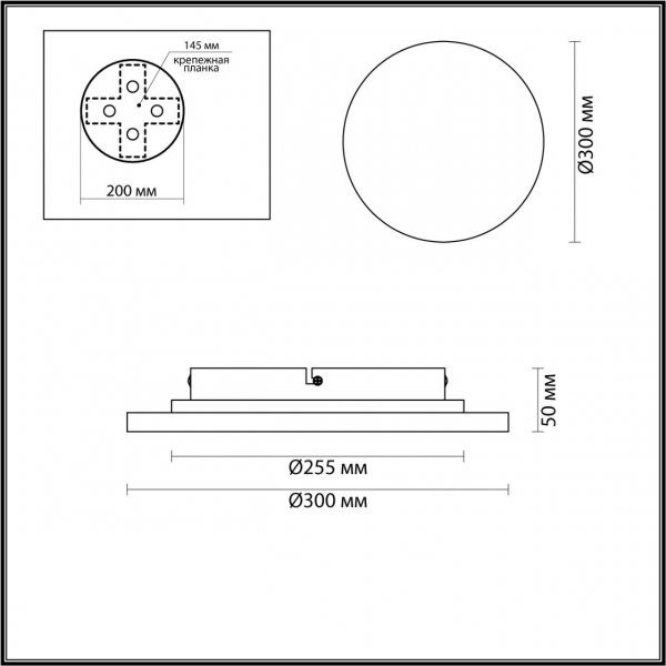 Светильник 6625/15WL TRAVERTINO беж LED 15W 3000K, изображение 5