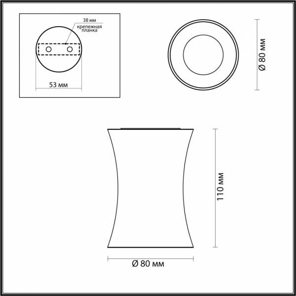 4272/1C HIGHTECH ODL21 247 черный/металл Потолочный светильник IP44 GU10 1*50W ZETTA, изображение 5