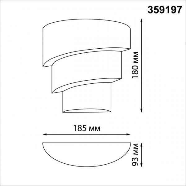 359197 STREET NT23 361 черный Светильник ландшафтный светодиодный IP54 LED 12W 220-240V 4000K 720Лм STRAIT, изображение 7