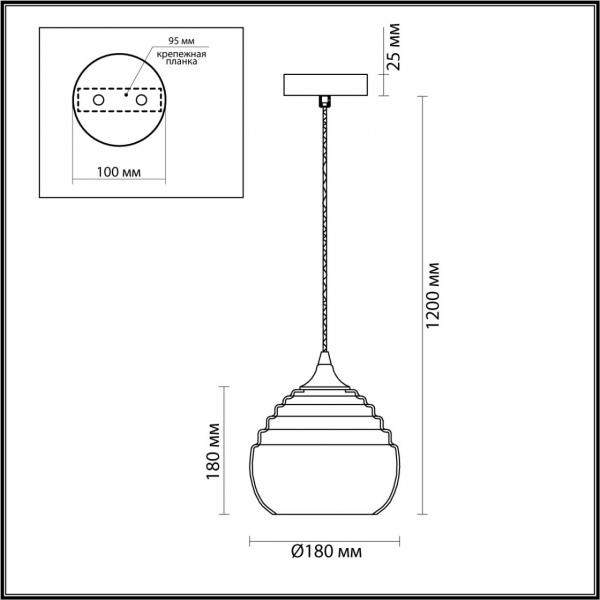 5287/1 SUSPENTIONI LN23 209 никель, голубой Подвес E27 1*40W 220V LESTER, изображение 3