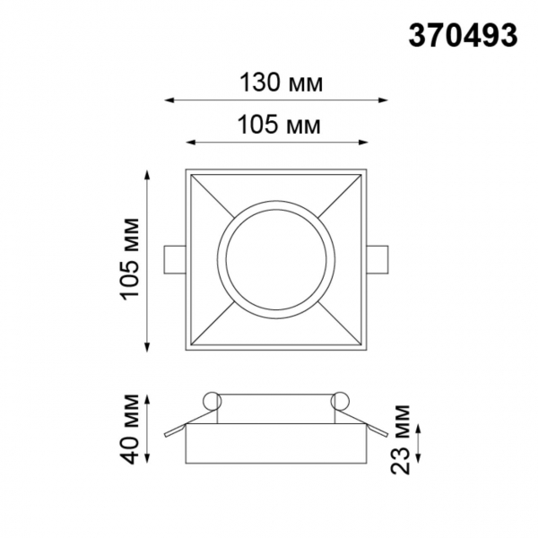 370493 SPOT NT19 178 белый Встраиваемый светильник IP20 GU10 50W 220V YESO, изображение 2