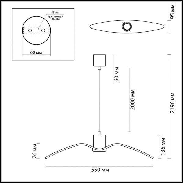 4904/1B PENDANT ODL22 333 белый/стекло Подвес GU10 1*5W BIRDS, изображение 8