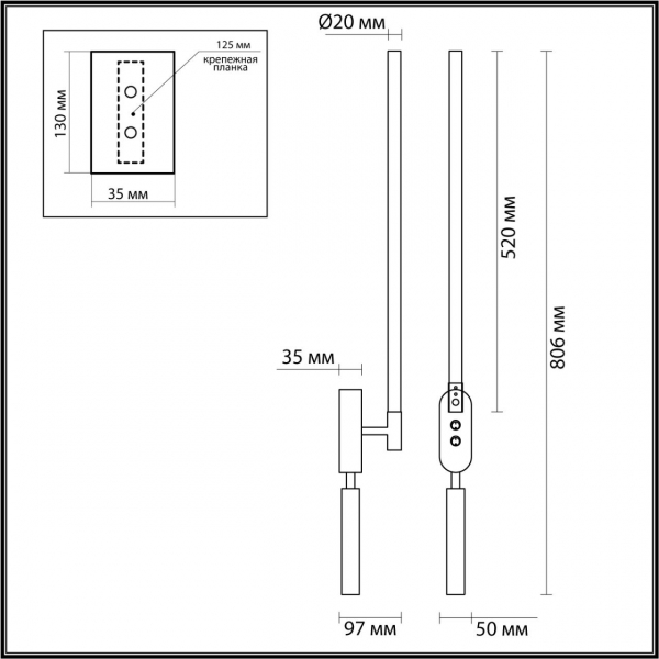 5680/9WL LEDIO LN23 059 чёрный Настенный светильник LED 9W 3000K 700Лм 220V FERRIS, изображение 3