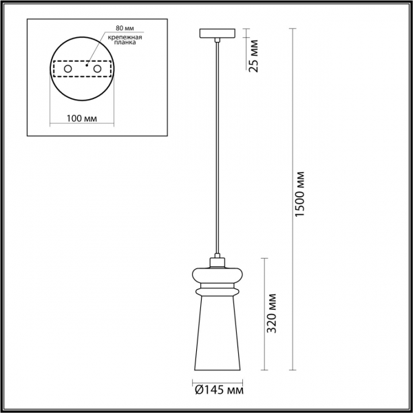 4968/1 MODERN ODL23 300 хром/прозрачный/металл/стекло Подвес E14 1*40W PASTI, изображение 4