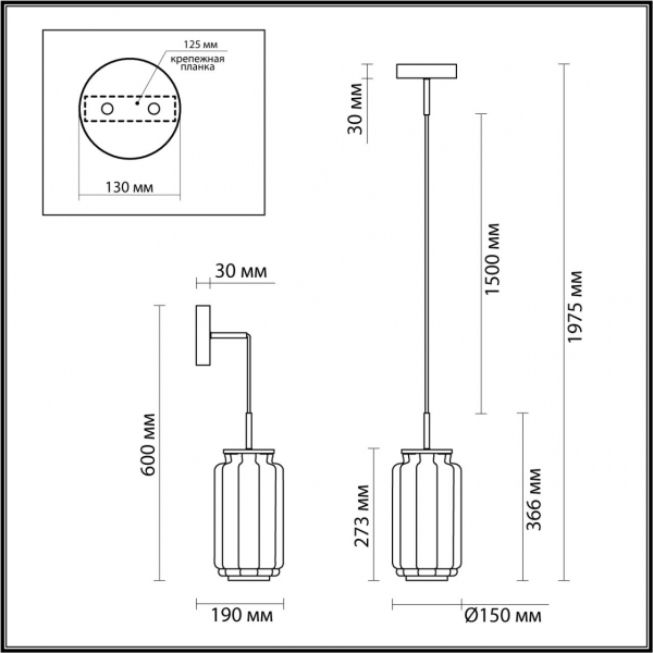 Светильник 5408/11L JAM LED 11W 3000K, изображение 7