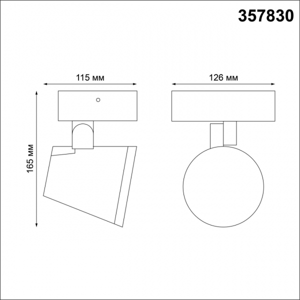 357830 STREET NT18 338 темно-серый Ландшафтный настенный светильник LED 3000К 12W 220-240V KAIMAS, изображение 5