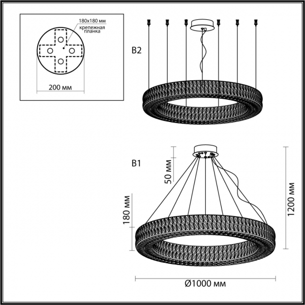 4926/98L L-VISION ODL24 477 золото/металл/хрусталь Люстра LED 98W 4000K 5850Лм PANTA, изображение 7