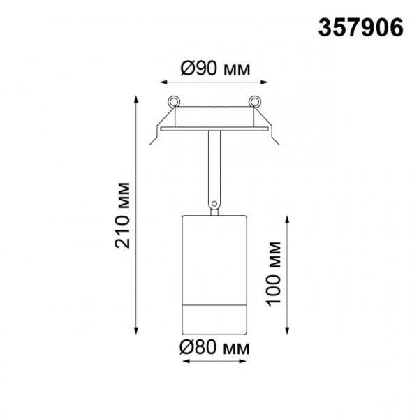 357906 SPOT NT19 256 хром Встраиваемый светильник IP20 LED 3000K 9W 160-265V ARUM, изображение 3