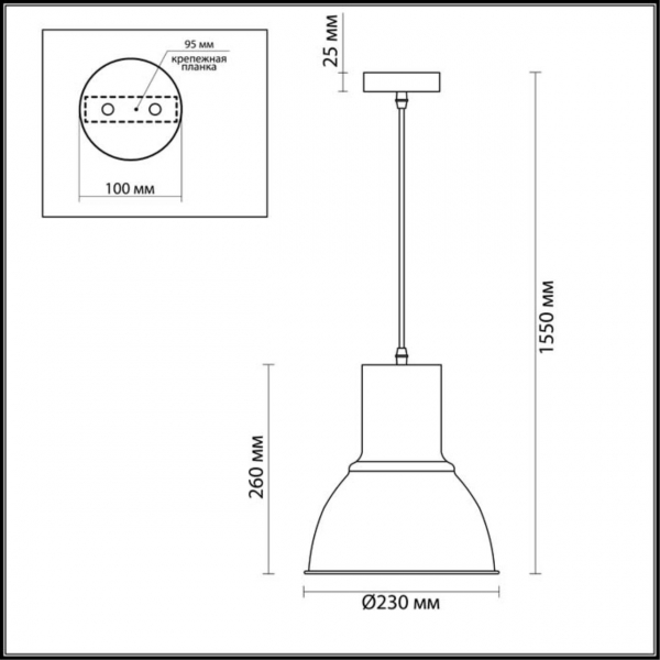 3374/1 PENDANT ODL17 379 белый Подвес E27 60W 220V LASO, изображение 2