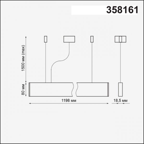 Подвес 358161 ITER 4000K 40W 220-240V белый, изображение 3