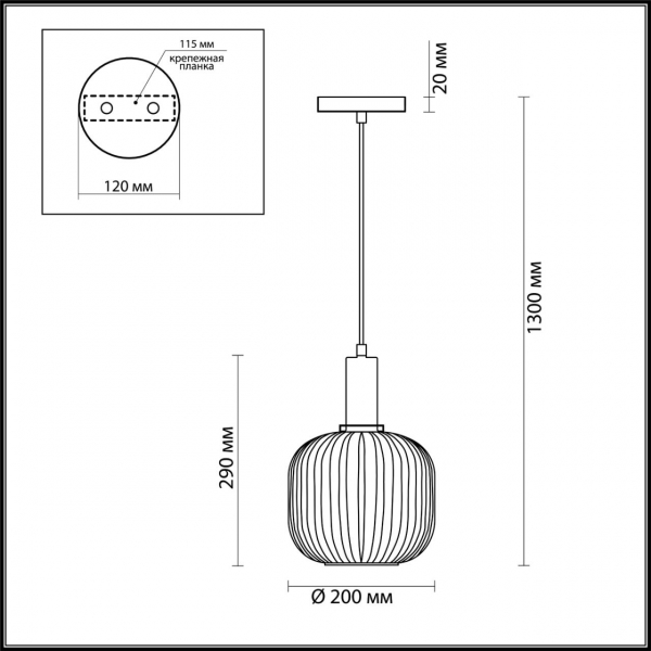 4462/1 SUSPENTIONI LN20 201 черный, зеленый Подвес E27 1*60W 220V MERLIN, изображение 5