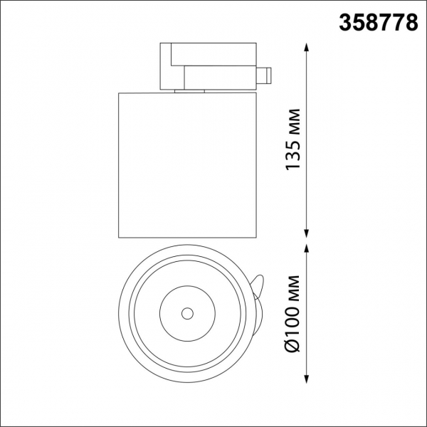 358778 PORT NT21 110 белый Светильник трековый однофазный трехжильный IP20 LED 15W 4000K 1300Лм 100-265V GRODA, изображение 7