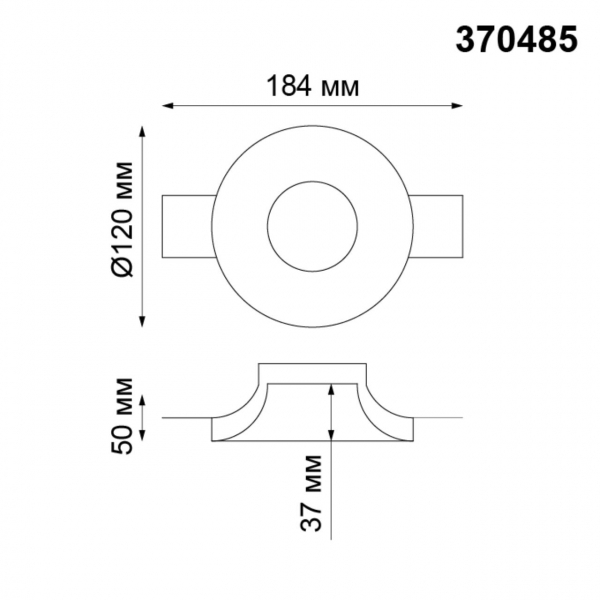 Софит 370485 YESO бел GU10, изображение 3