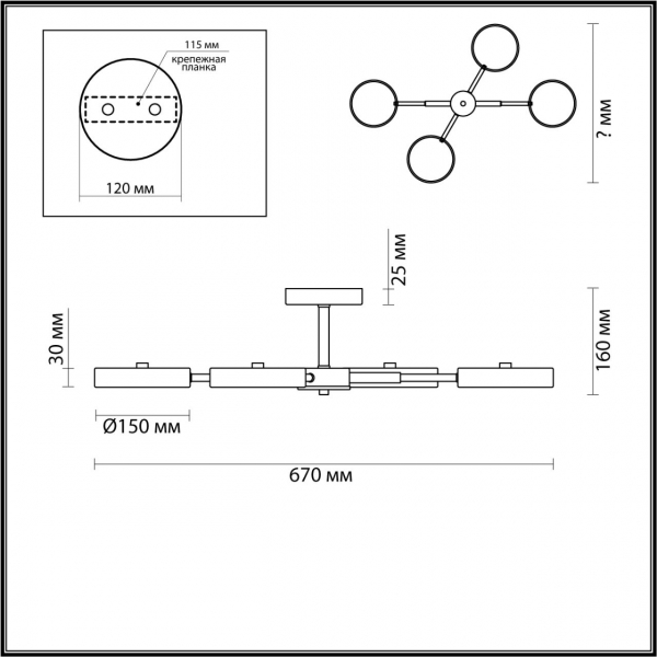5659/72CL LEDIO LN23 067 белый, хром Люстра потолочная LED 72W 3000-6000K 3902Лм 220V MIKA, изображение 3