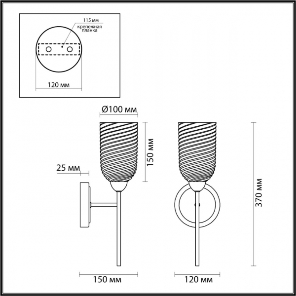 6512/1W MODERNI LN23 114 латунь Бра E14 1*40W 220V MONROE, изображение 3