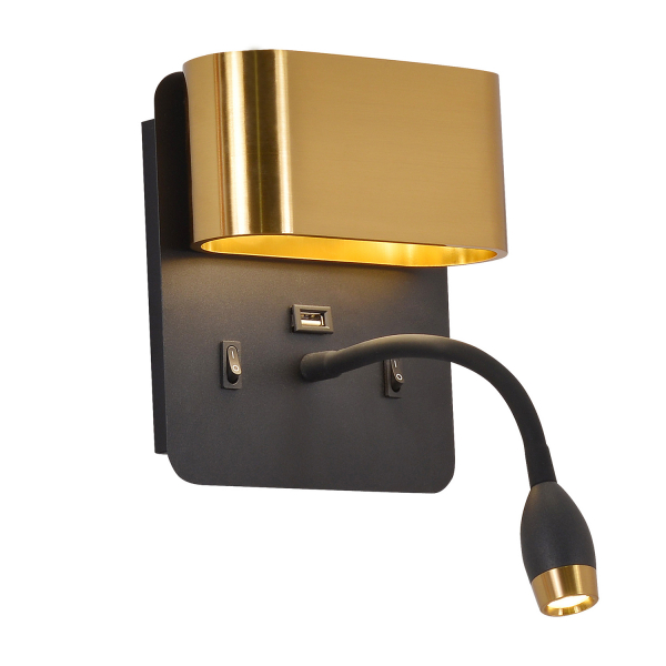 4475-2W, настенный светильник, D180xW160xH280, LEDx4W + LEDx1.5W, 220LM, 4000K, included