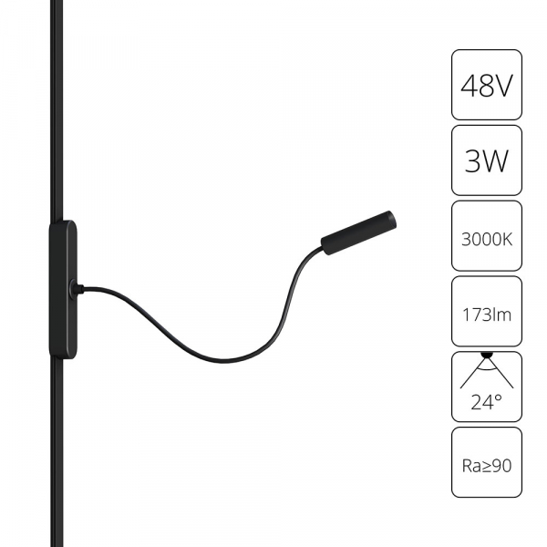 A1162PL-1BK