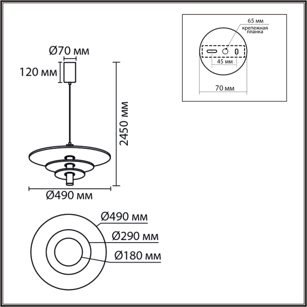 Подвес 8295/11AL FELTA LED 11W 3000K, изображение 3