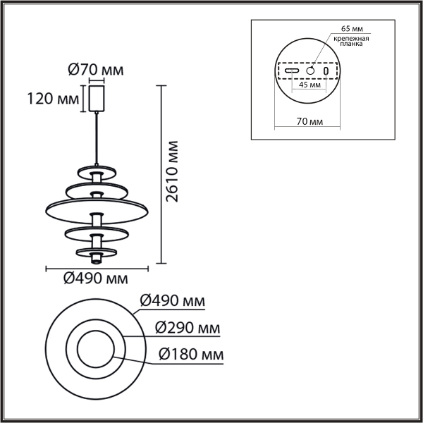 Подвес 8295/14AL FELTA LED 14W 3000K, изображение 3