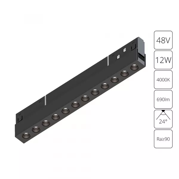 Трек A5724PL-1BK EXPERT 48V 12W 4000K 690Lm