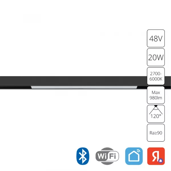 Трек A4693PL-1BK LINEA 48V 20W 2700-6000K 980Lm