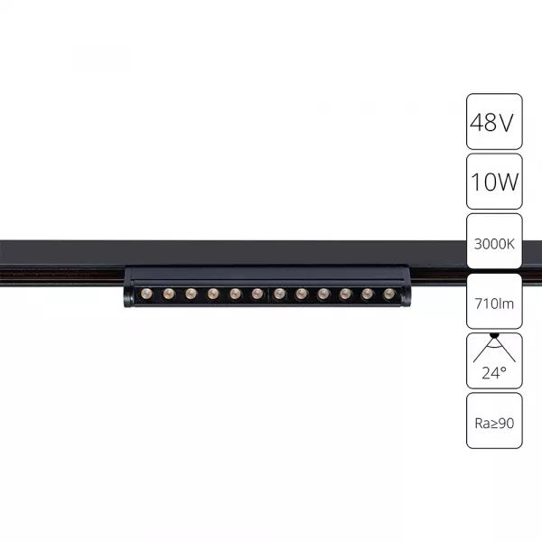 Трек A7288PL-1BK OPTIMA 48V 12W 3000K 900Lm