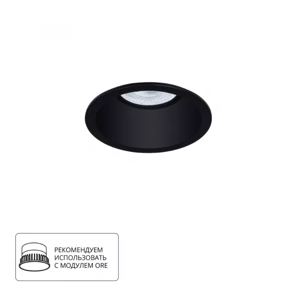 Софит A2864PL-1BK GU10