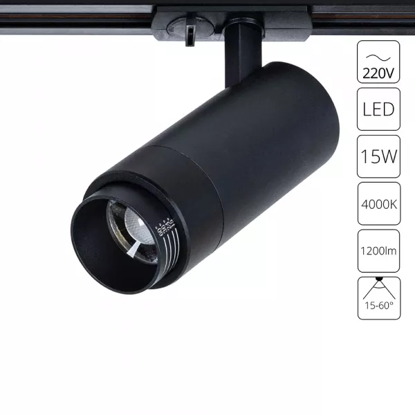 Трек A3540PL-1BK 15W 4000K 1200Lm