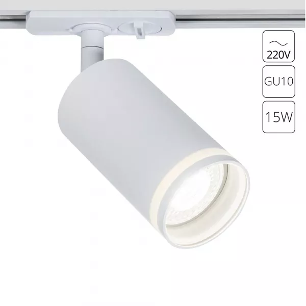 Трек A2364PL-1WH