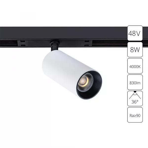 Трек A7260PL-1WH OPTIMA 48V 8W 4000K 830Lm
