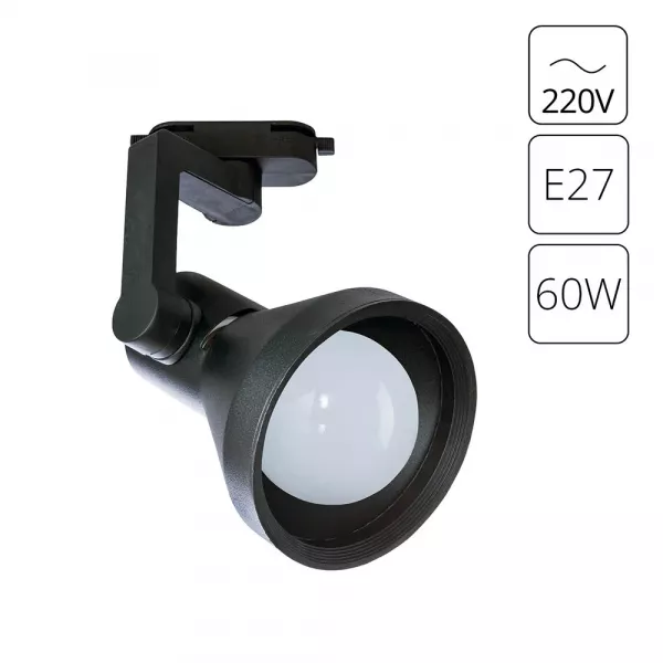 Трек A5108PL-1BK