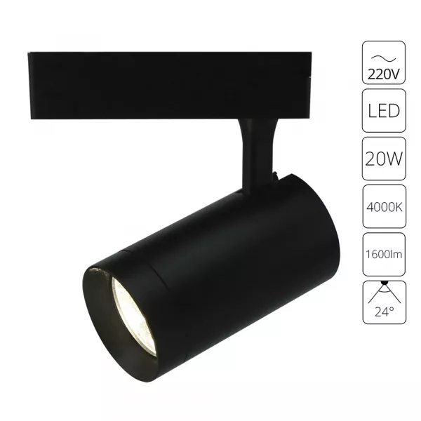 Трек A1720PL-1BK 20W 4000K