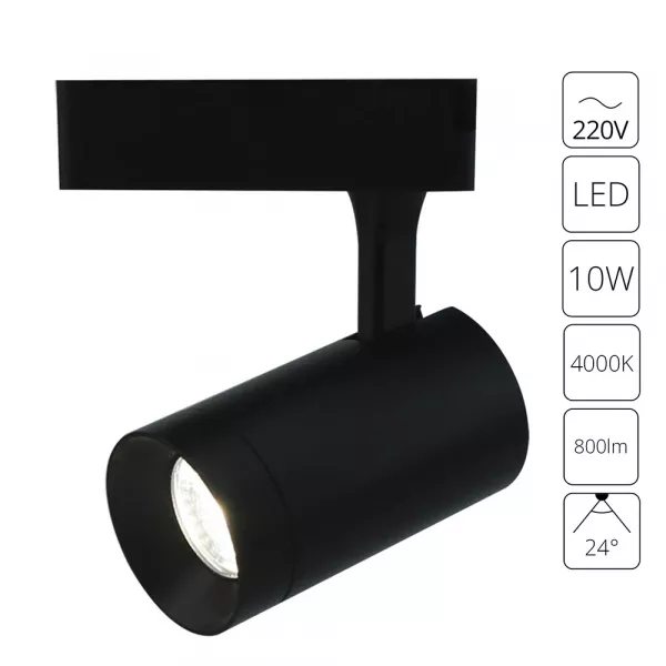 Трек A1710PL-1BK 10W 4000K