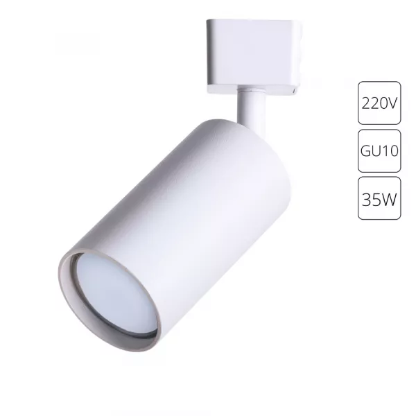 Трек A1518PL-1WH