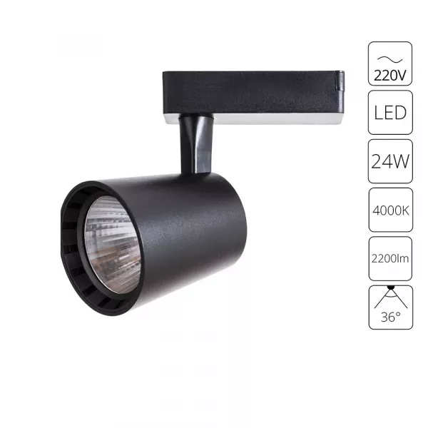Трек A2324PL-1BK 24W 4000K