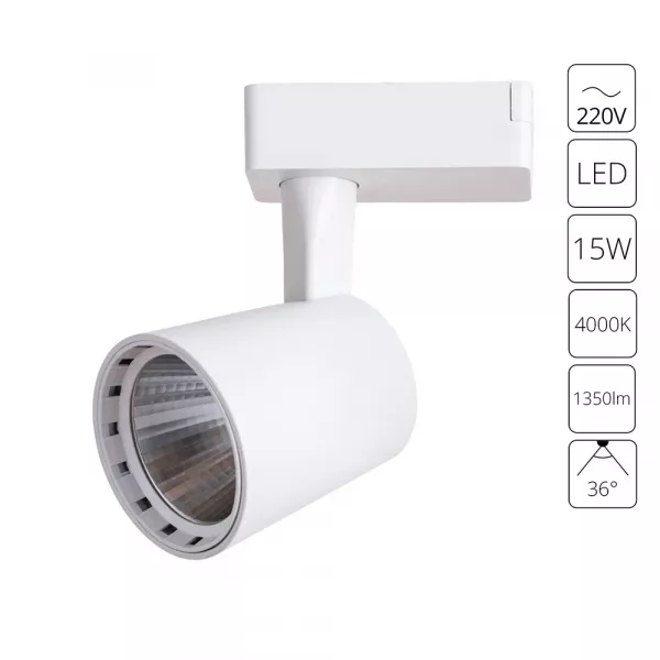 Трек A2315PL-1WH 15W 4000K