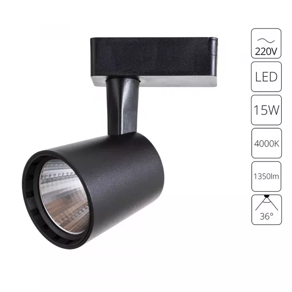 Трек A2315PL-1BK 15W 4000K